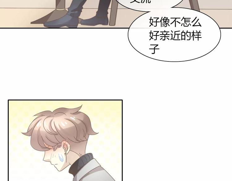 第35话 猫执事（下）41