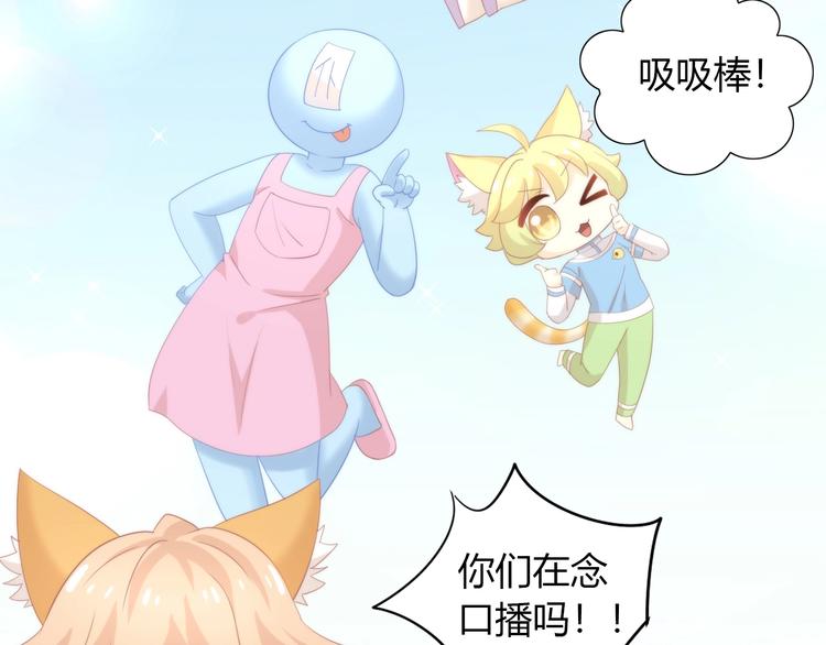 第96话 神秘小偷现身26