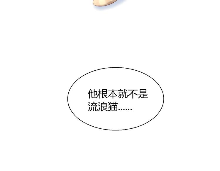 第68话 突发意外64