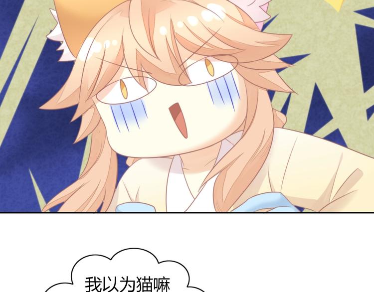 第124话 要锻炼！22