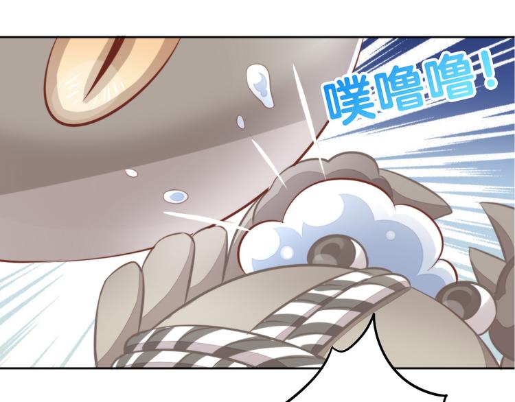 第72话 螃蟹大战20