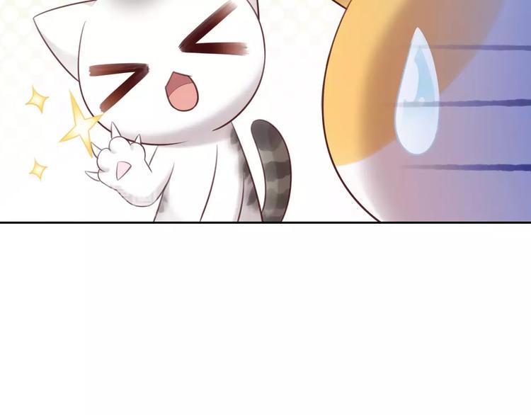 第45话 爹爹？？41
