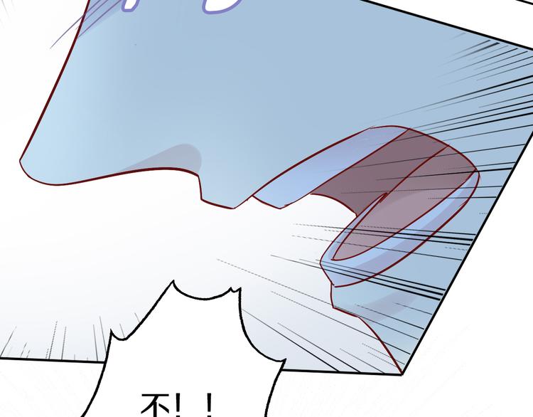 第174话 店长的坚持45