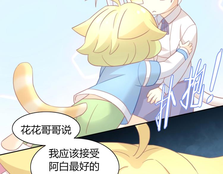 第100话 离开52