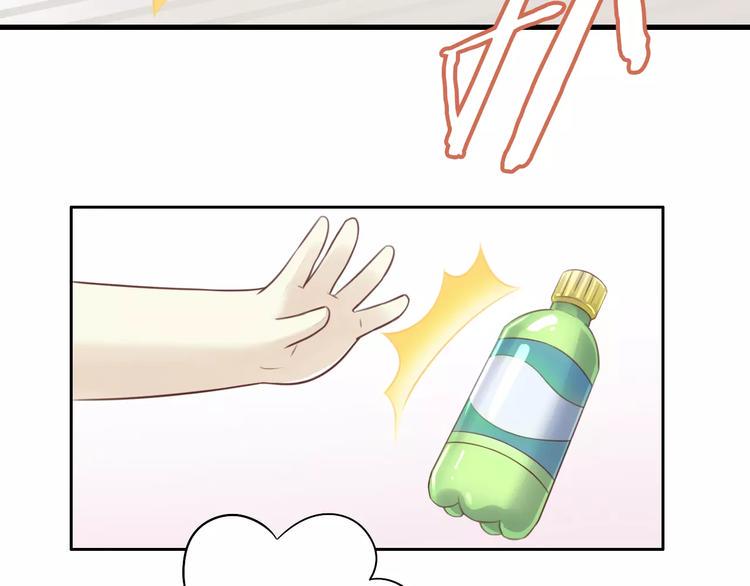 第44话 女王属性？7