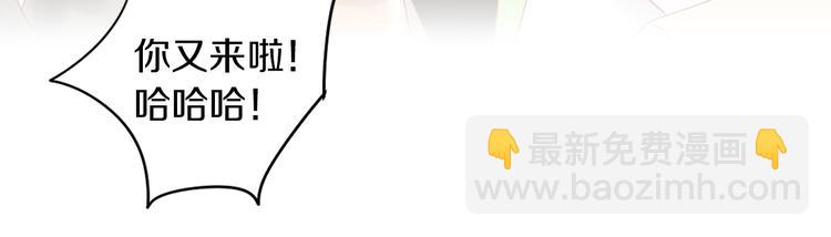 第178话 爆火视频90