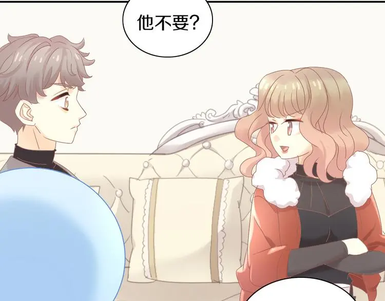 第192话  牛80