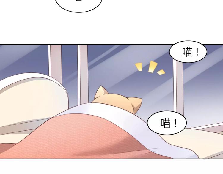 第32话 暖暖的家64