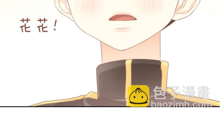 第80话 我要你...71