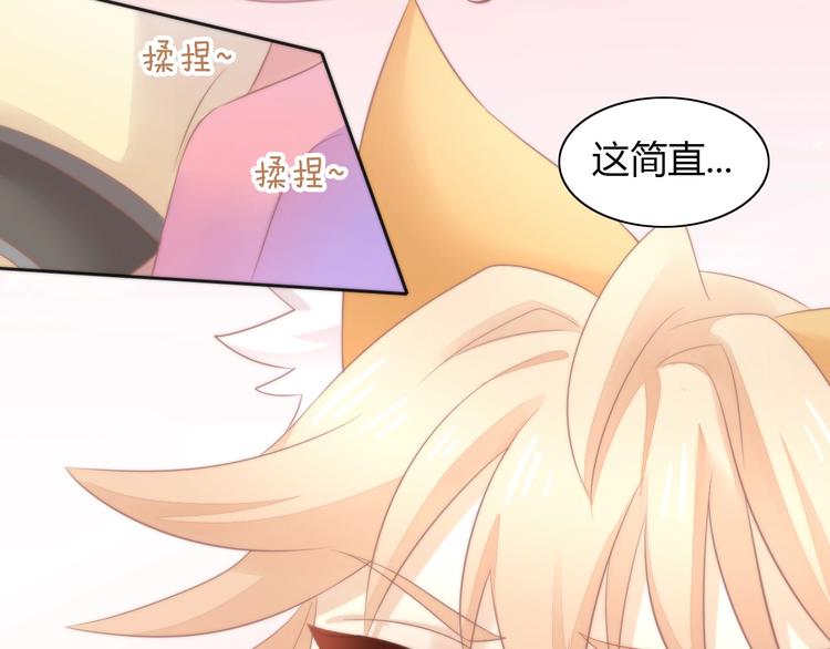 第117话 陪伴26