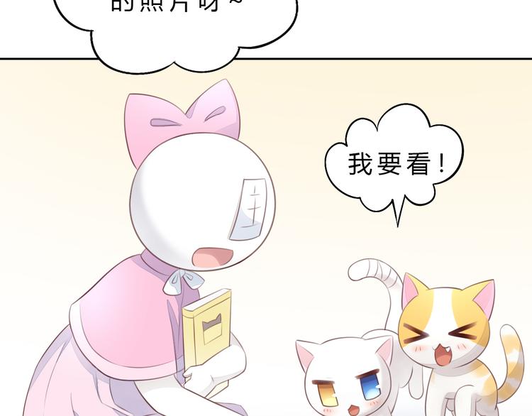 第56话 照片73