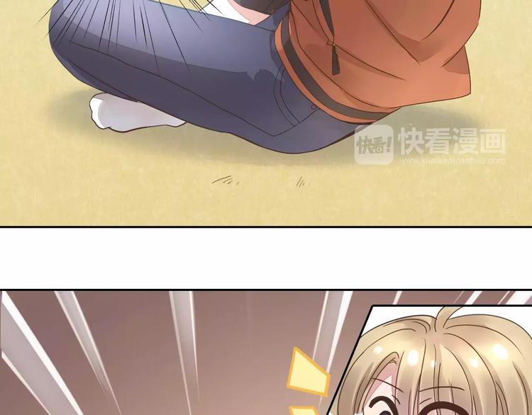 第19话  被照顾的感觉70