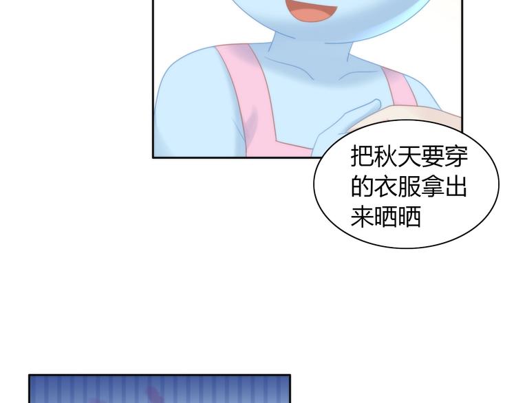 第113话 断舍离15