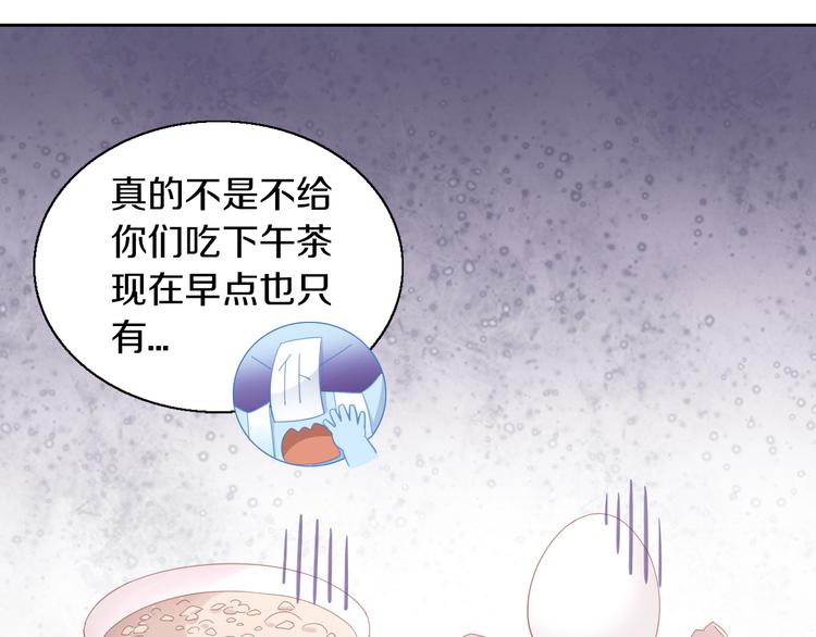 第142话 高仿热干面16
