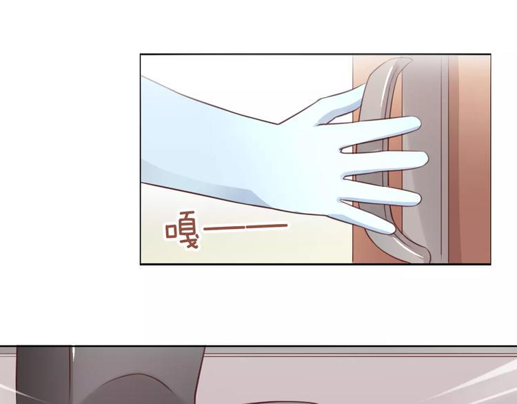 第45话 爹爹？？60
