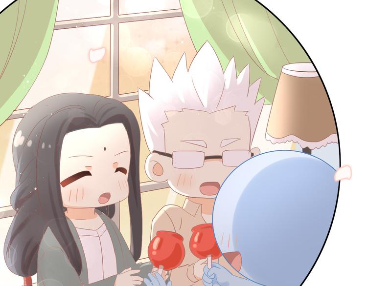 第196话 苹果大改造!64