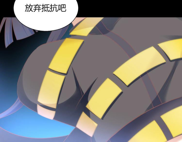 第97话 双生中二病61