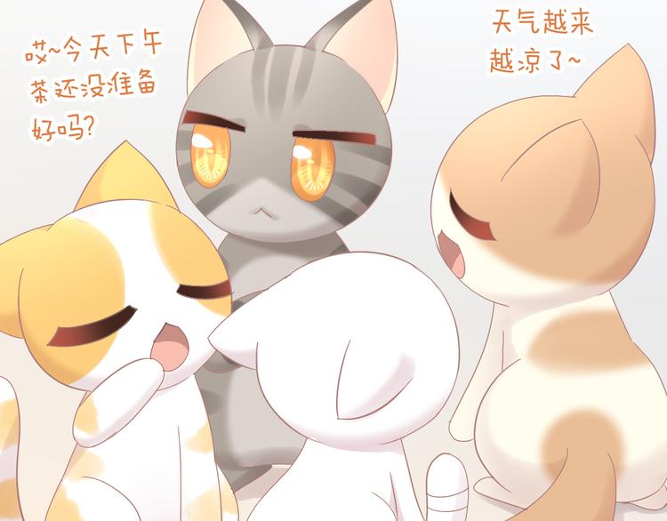 第180话 阿仆归来20