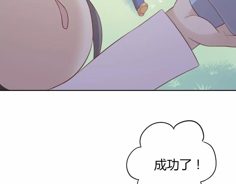 第37话 清醒点！60