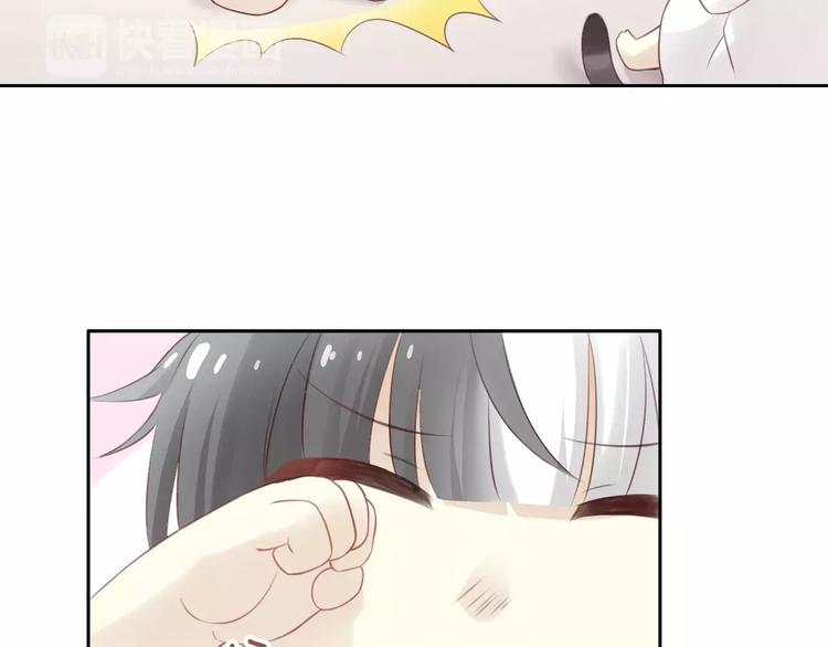 第42话 小可怜的妈妈？70