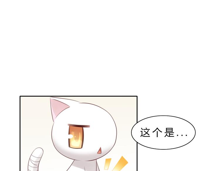 第56话 照片41