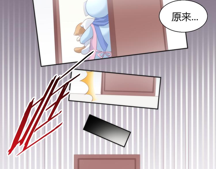 第68话 突发意外62
