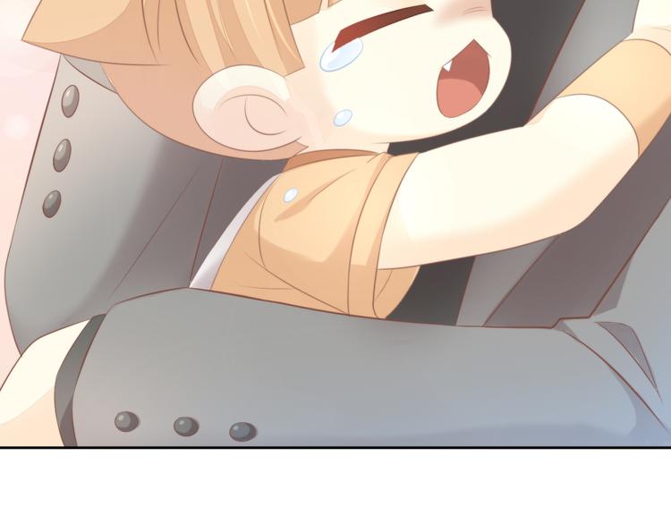 第85话 新伙伴？！48