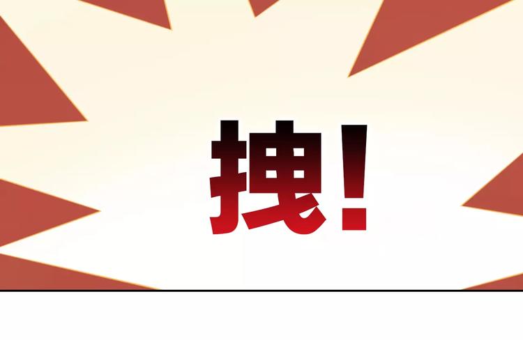 第49话 我们是一家人啊65