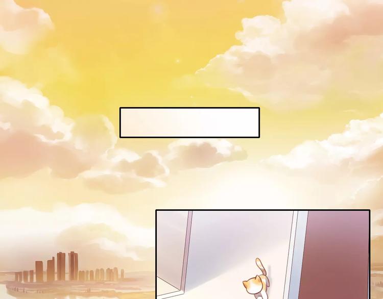 第11话  少年的心思猜不透51