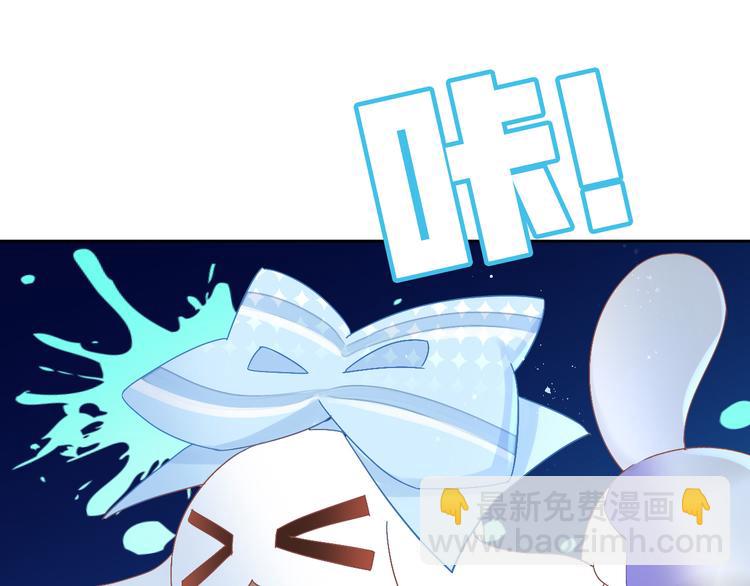 第191话  日天的嫉妒31
