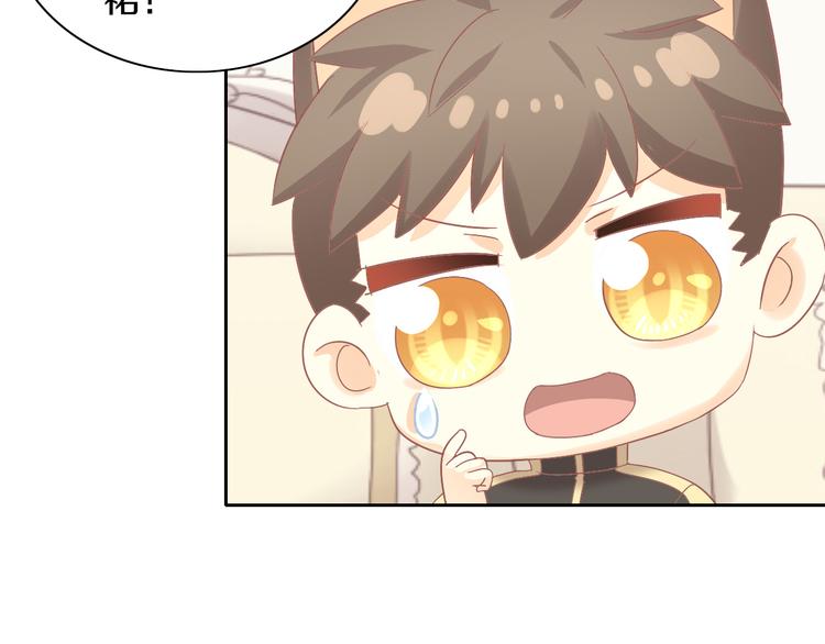 第186话 新围裙36