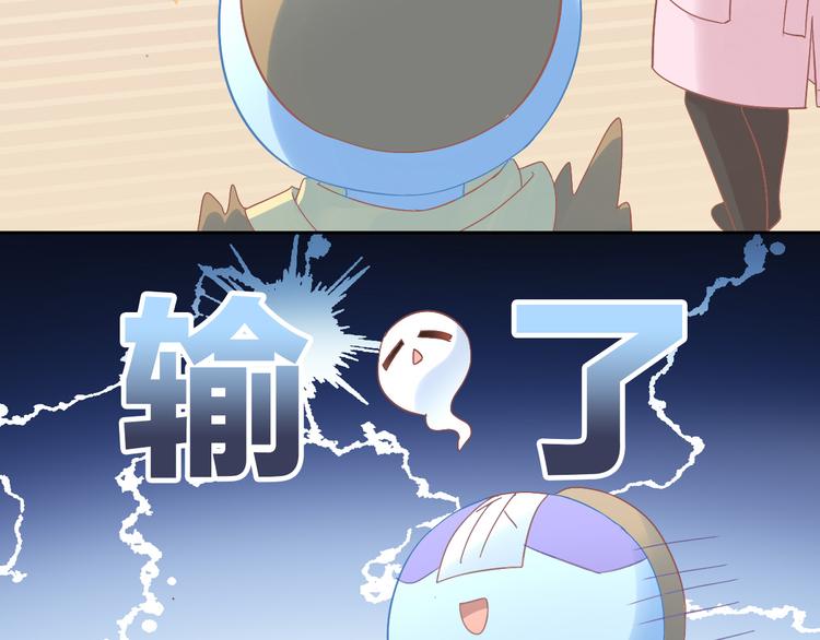 第180话 阿仆归来44