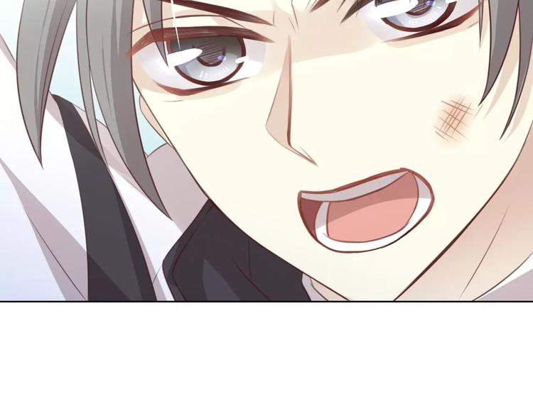 第37话 清醒点！50