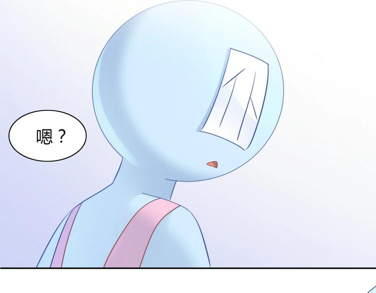 第94话 “废物利用”62