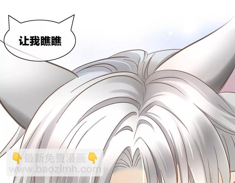 第27话 总攻现身59