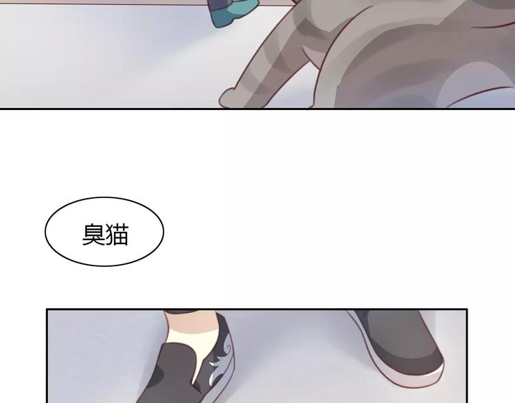 第22话 考场骚乱26