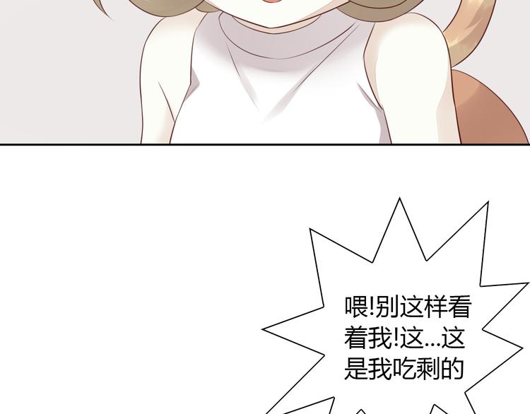 第67话 挽救62
