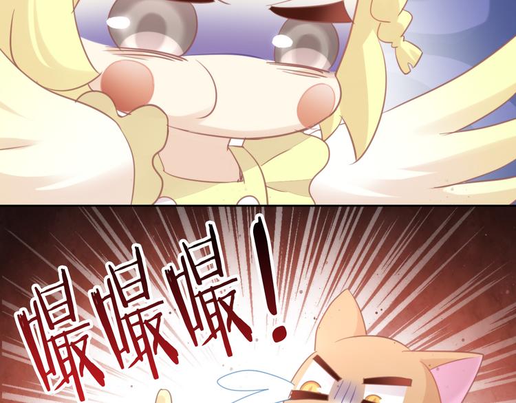 第146话 皮卡的梦想25