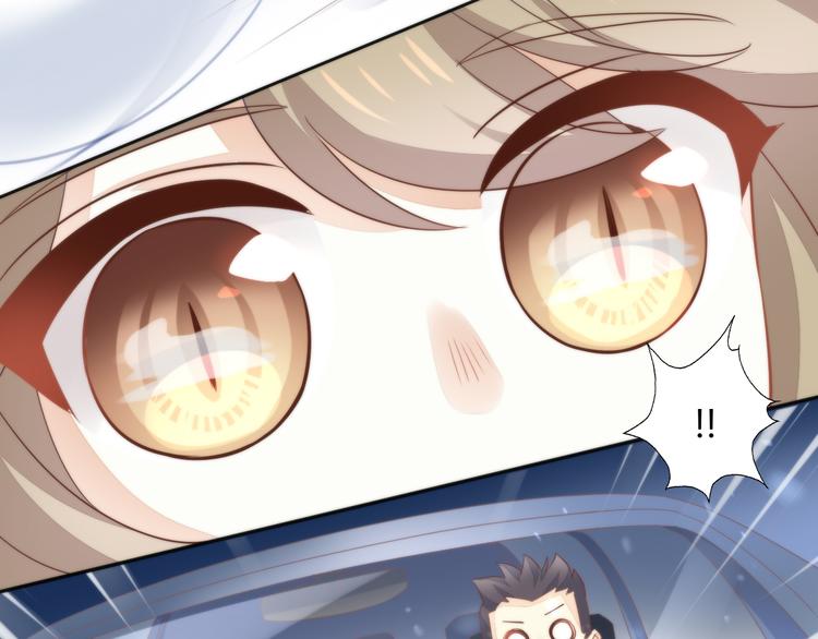 第70话 再见67