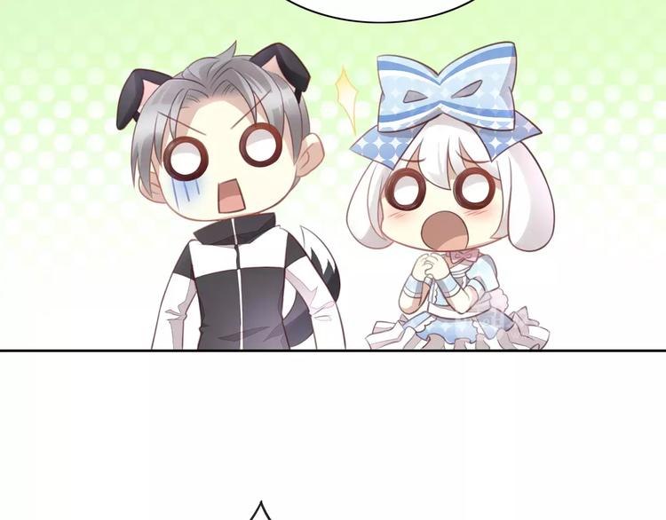 第37话 清醒点！8