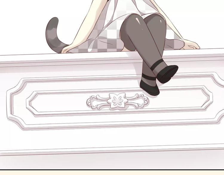 第44话 女王属性？11