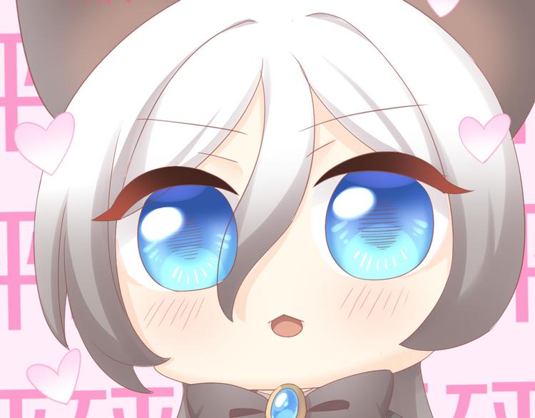 第173话 全员外宿29