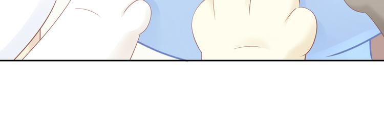 第200话 猫爪之下69