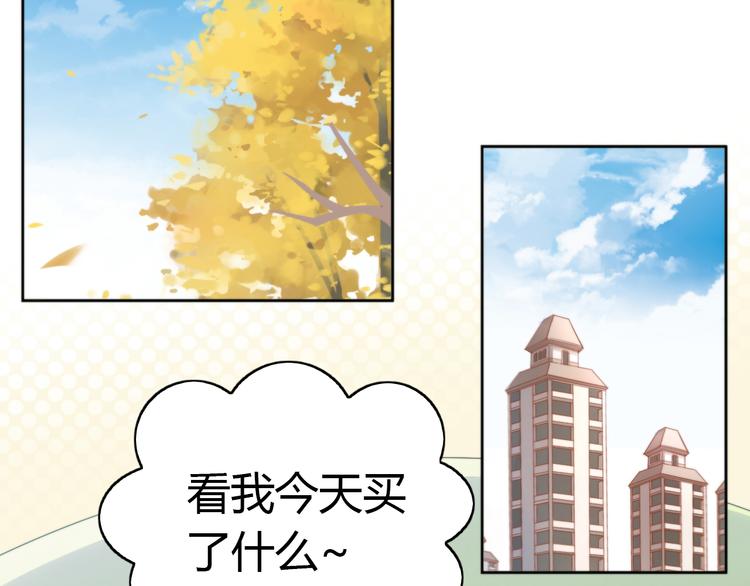 第72话 螃蟹大战5