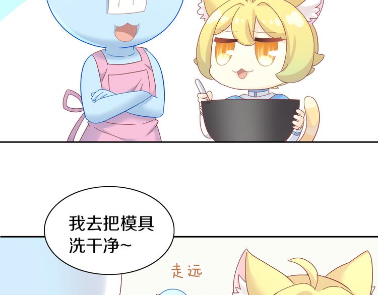第164话 红楼味道53