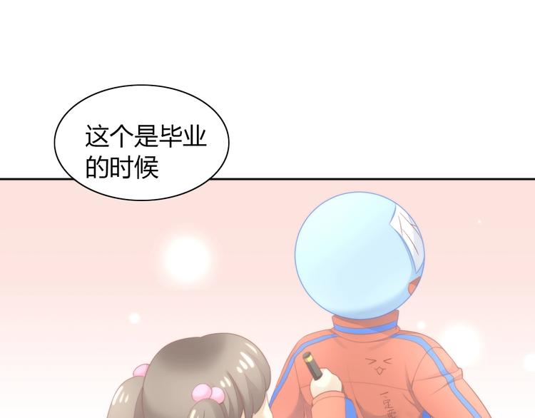 第113话 断舍离40