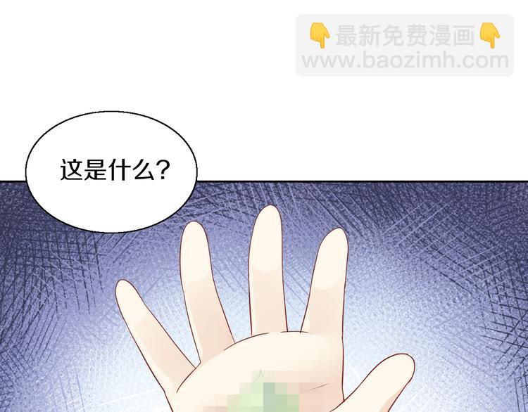 第144话 空陆大战50