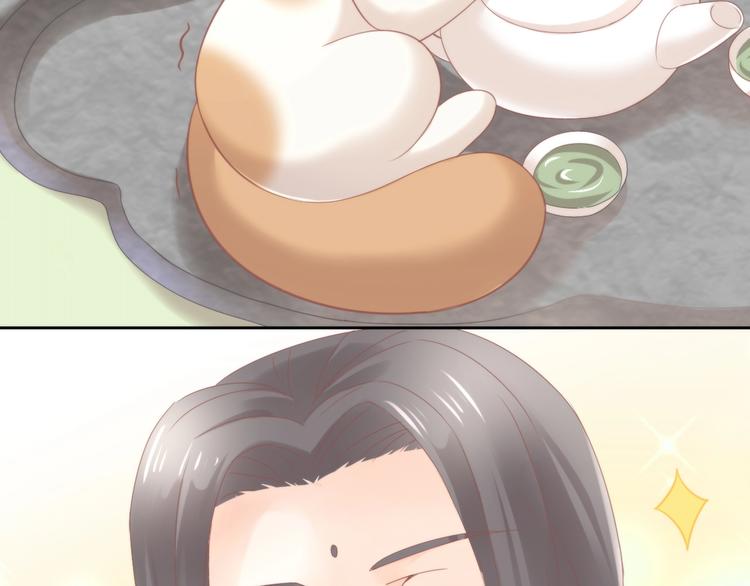 第104话 照骗8