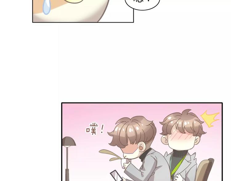 第35话 猫执事（下）35