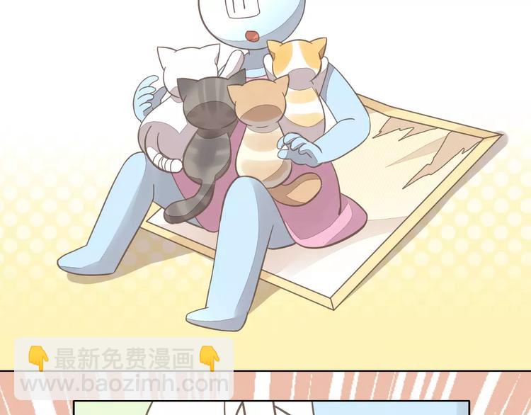 第39话 鸟妈妈的苦心79